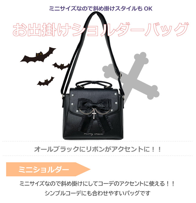 ショルダーバッグ キッズ 女子 かわいい プレゼント 小学生 バッグ