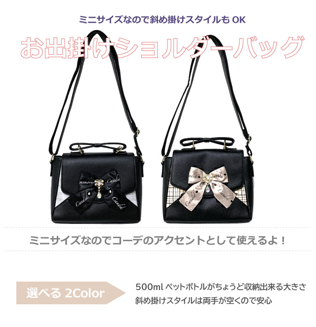 【予約販売】本 mfe-521-1.jpg 着せ替え服・アウトフィット