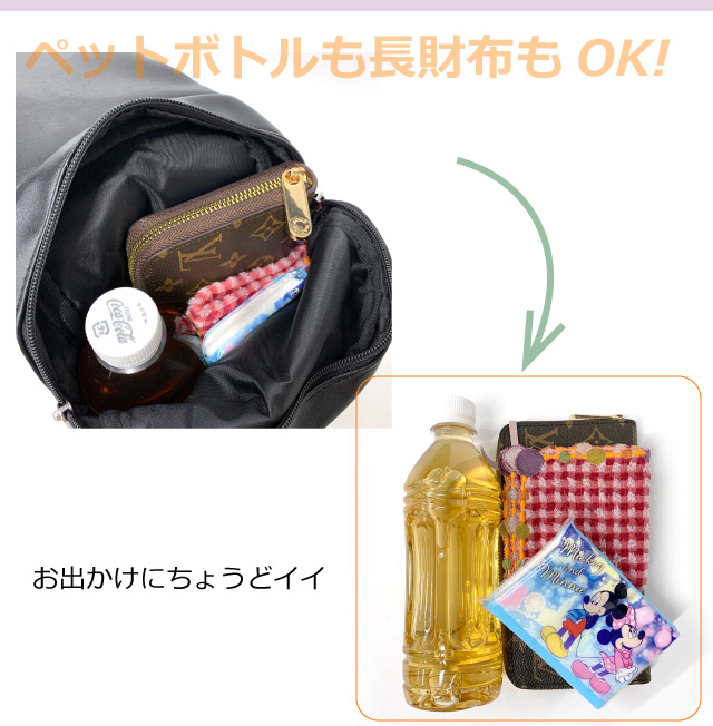 BLACK lab.】マットカーボンボディバッグ 美品