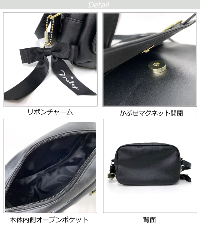 高級バッグ グッズ ぬいぐるみ 肩掛け リボン ブラック ホ キッズ バッグ 斜めがけ ショルダーバッグ おしゃれ 小学生