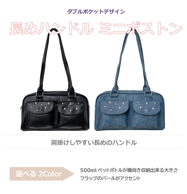 ショルダーバッグ キッズ 女子 かわいい プレゼント 小学生 女の子