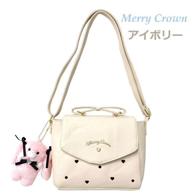 【うさぎ】鞄 ショルダーバッグ うさぎAのショルダーバッグ（スクエアM・茶×キャメル・ファーしっぽ）