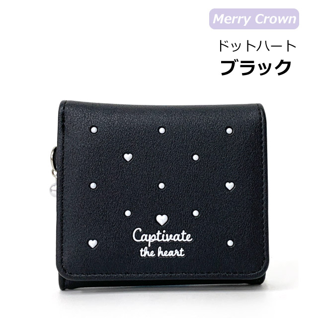 二つ折り財布 ミニ財布 財布 キッズ 女子 二つ折り キッズ財布 女の子