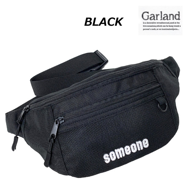 ボディバッグ キッズ 女子 斜めがけバッグ ワンショルダー 小学生