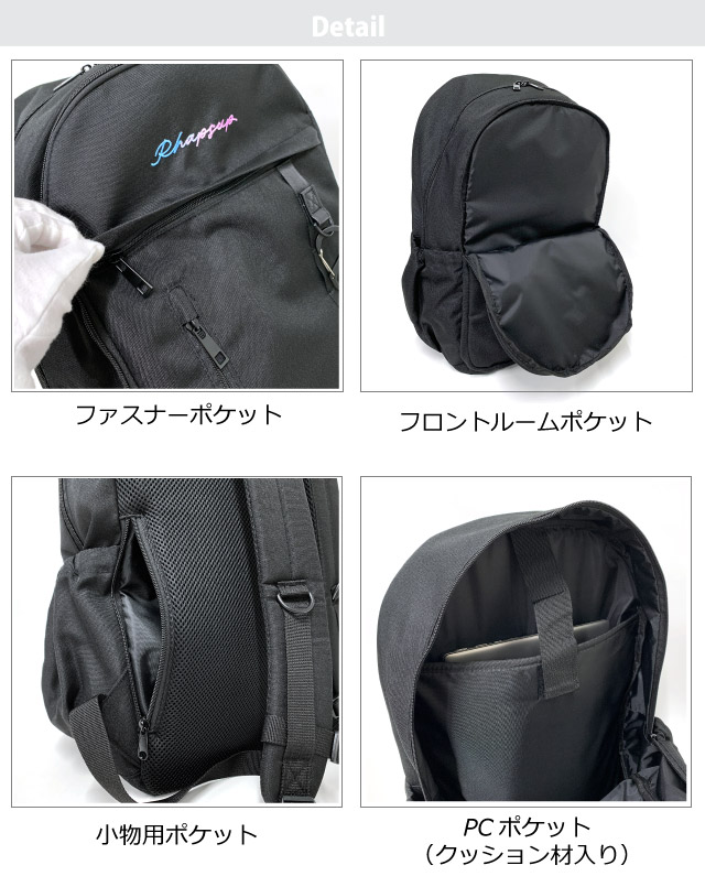 サブバッグ 小学生 黒 リュック 韓国風 通学リュック 女子 韓国 大容量