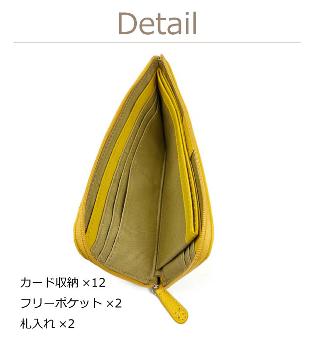 kansai yamamoto（カンサイ ヤマモト） 財布 レディース 財布 薄い L字