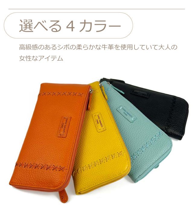 大人気 一番人気 最安値 財布 牛革 定価12100円 fes 48082 牛革 財布 | 通販・人気ランキング - 価格.com