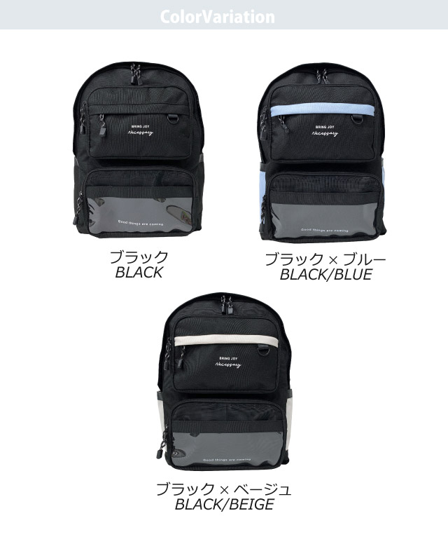 boohoo ベーシック リュックサック ブラック ブラックエンバー BLACK EMBER リュック バックパック ブリーフ