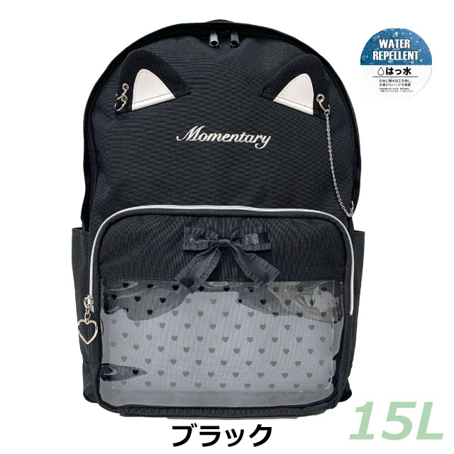 ❤なおやん❤ リュック ハンドメイド Amazon.co.jp: [売店] 大人リュックサック小さめおしゃれ