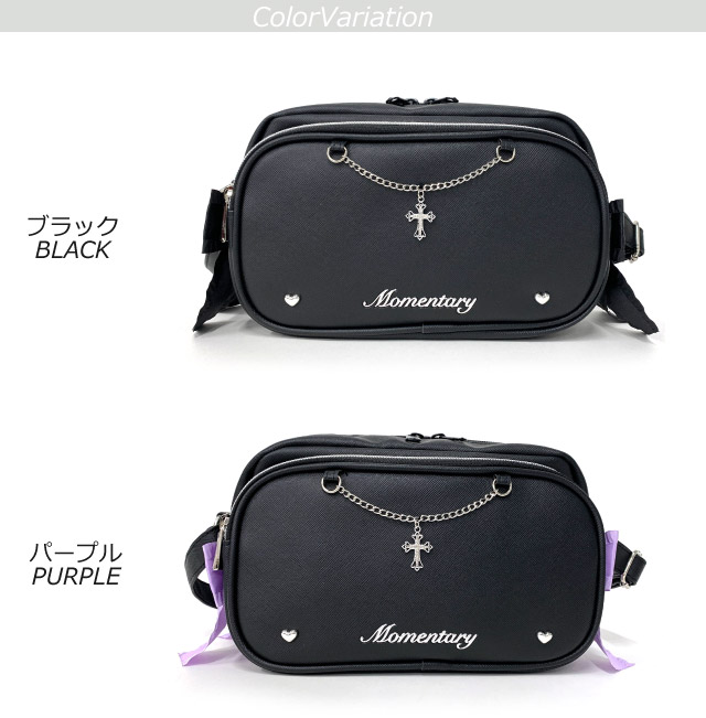 ショルダーバッグ キッズ 女子 小学生 女の子 斜めがけバッグ