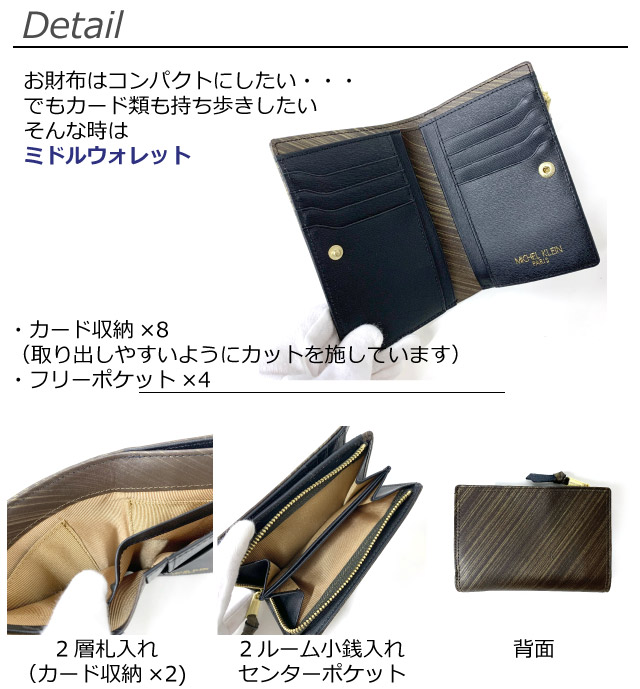 二つ折り財布 メンズ 本革 40代 50代 2つ折り財布 コンパクト 黒