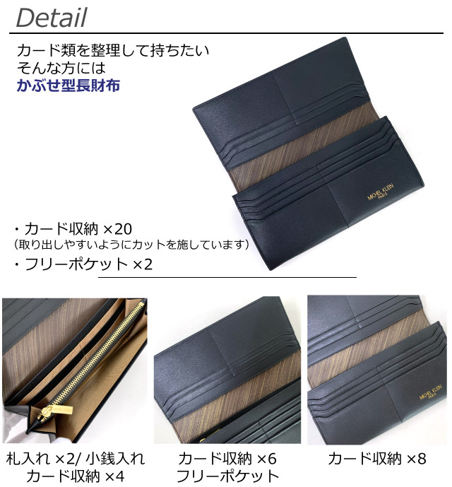 長財布 メンズ 折り財布 50代 40代 プレゼント メンズ財布 本革