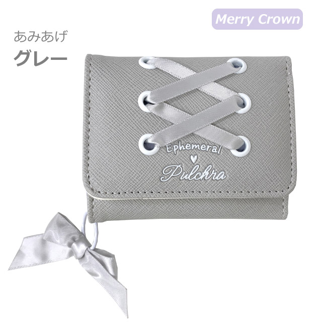 財布 キッズ 女子 三つ折り オシャレ ミニ さいふ ミニ財布 コンパクト