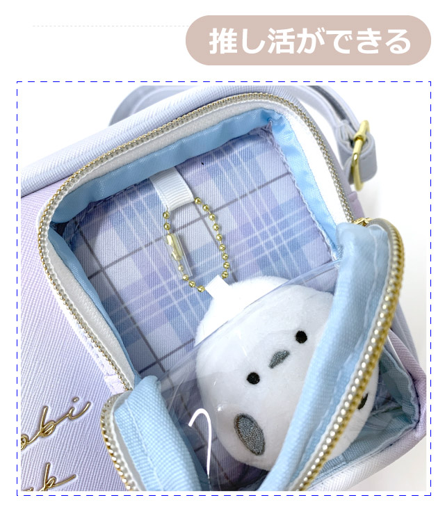 キッズ ショルダーバッグ 女子 小学生 女の子 ポシェット シマエナガ