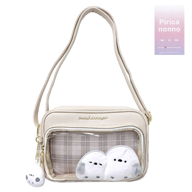 シマエナガ ショルダーバッグ バッグ 子供 小学校 女の子 ミニ