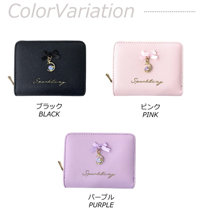 財布 キッズ 女子 二つ折り キッズ財布 女の子 2つ折り財布 小学校