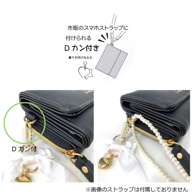 財布 キッズ 女子 お財布 コンパクト 三つ折り財布 ミニ財布 3つ折り