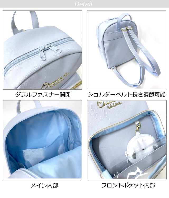 ミニリュック 女の子用 リュック ミニ キッズ リュックサック 小さい