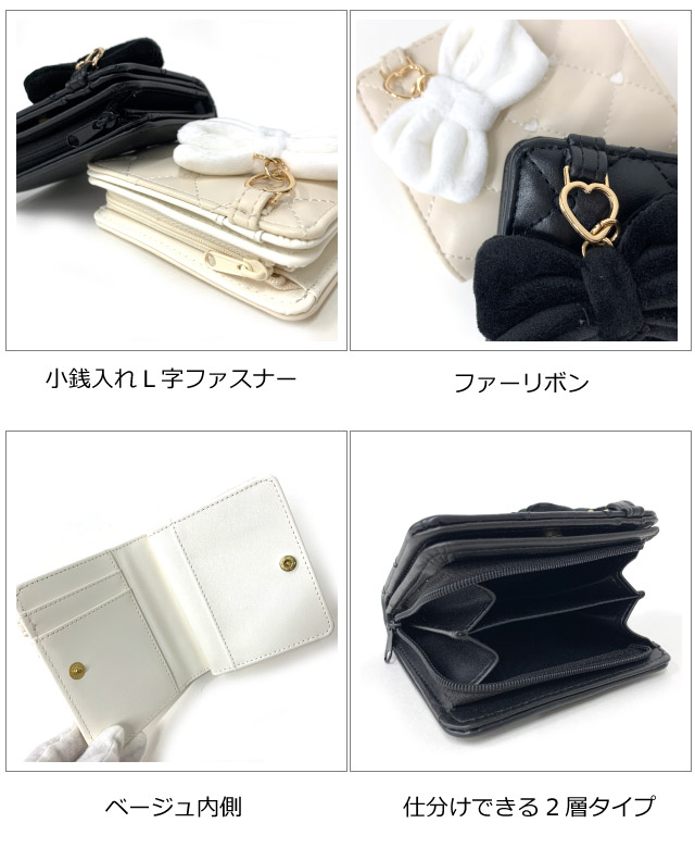 財布 子供 女子 二つ折り財布 中学 高校 かわいい 小学校 女の子 2
