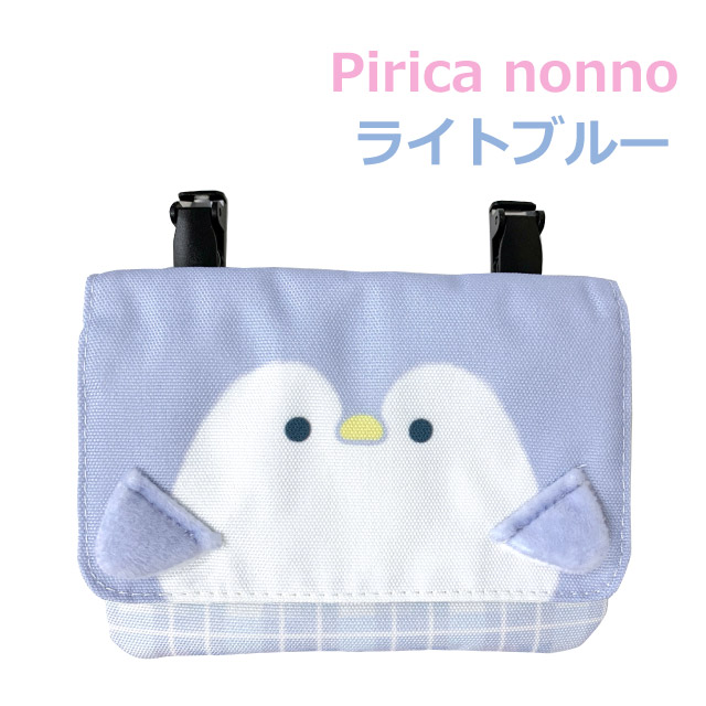 マルチポケットポーチ 移動ポケット ショルダー クリップ ポケット