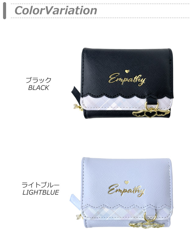 財布 キッズ 女子 お財布 コンパクト 3つ折り財布 ミニ財布 小さめ