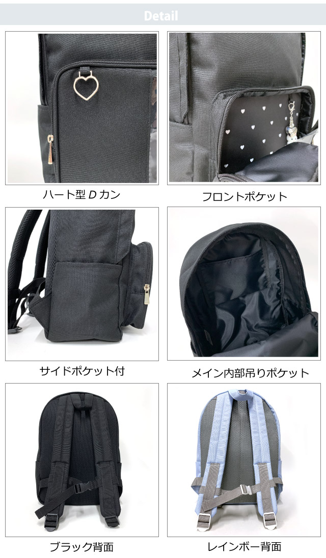 [El-fmly] リュックサック 小学生 女の子 通学 旅行 遠足 22L 撥 Amazon.co.jp: [El-fmly] リュックサック 小学生 女の子 通学 旅行
