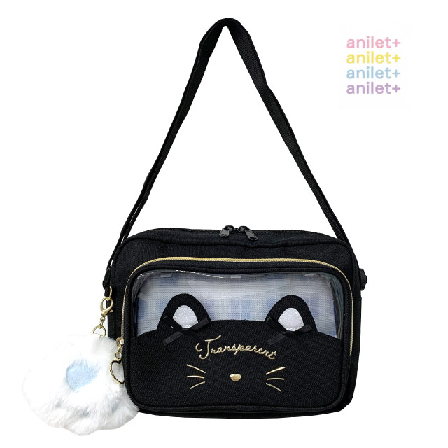 mpm-513-black.jpg?size=n