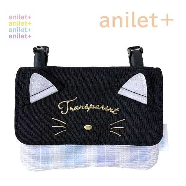 移動ポケット 小学校 ショルダー おしゃれ ポケットポーチ 子供