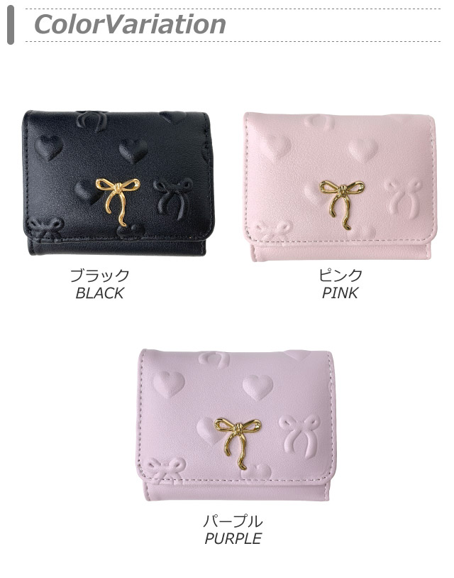 財布 キッズ 女子 お財布 コンパクト おしゃれ ミニ財布 小さめ さいふ