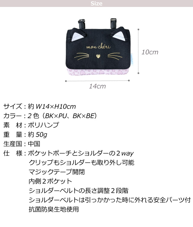 mrj-533-6.jpg