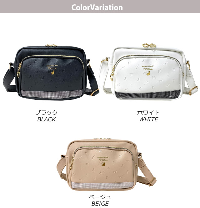 キッズ ショルダーバッグ 女 小学校 女子 バッグ ショルダーバック 斜