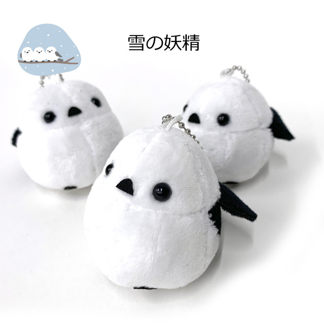 キッズ ショルダーバッグ 女 小学校 女子 バッグ ショルダーバック 斜