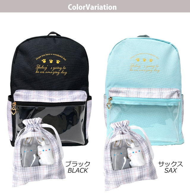 リュック キッズ 女の子 小学生 A4対応 15L ねこ リュックサック
