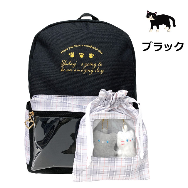 リュック キッズ 女の子 小学生 A4対応 15L ねこ リュックサック