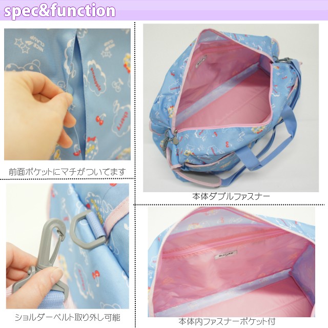 NICE CLAUP ボストンバッグ 女子 修学旅行 ナイスクラップ クマ