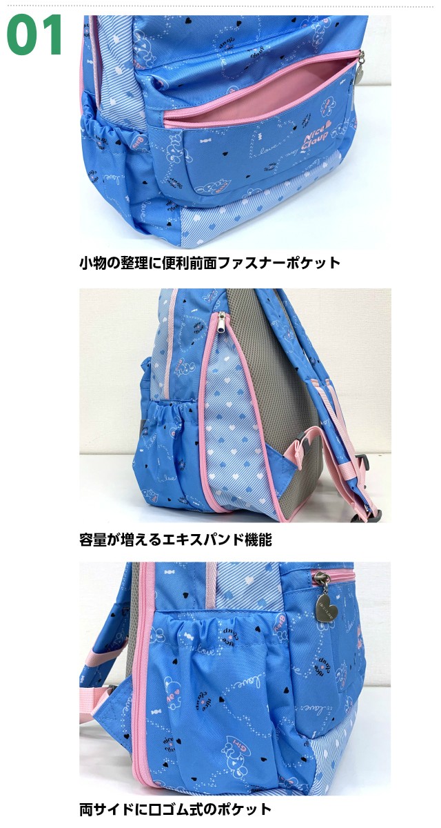 紫乃トスカーナバフハグリュック 紫乃様専用トスカーナバフハグリュック - メルカリ