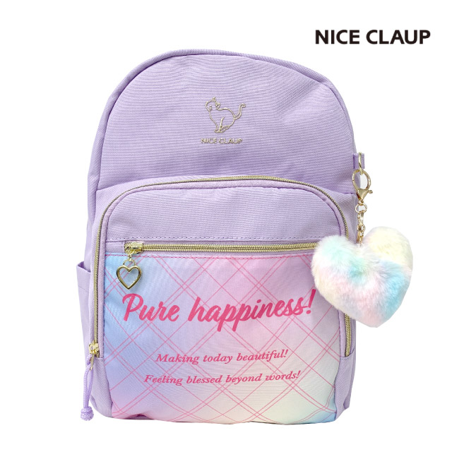 NICE CLAUP（ナイスクラップ） リュック キッズ 女の子 15l 小学生