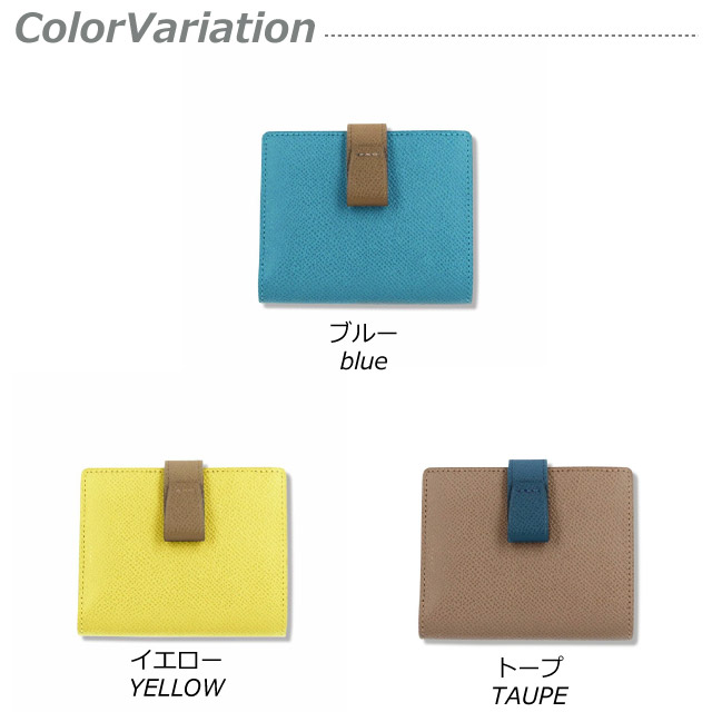 Atelier nuu 財布 レディース 二つ折り 本革 コンパクト ミニ