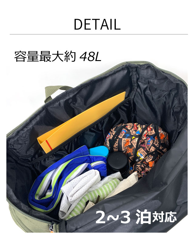 OUTDOOR PRODUCTS（アウトドアプロダクツ） リュック 大容量 キッズ
