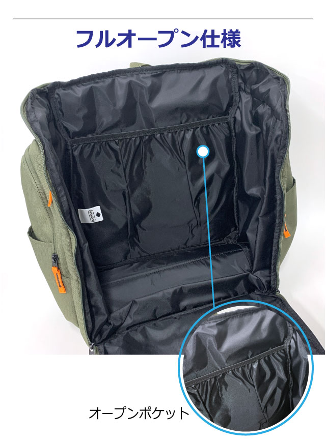 【未使用品】エーグル　林間学校　大容量リュック OUTDOOR PRODUCTS（アウトドアプロダクツ） リュック 大容量 キッズ