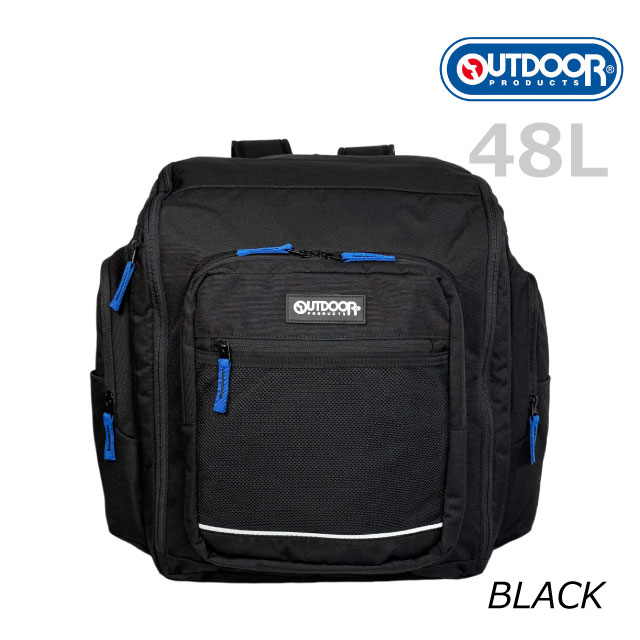 OUTDOOR PRODUCTS（アウトドアプロダクツ） リュック 大容量 キッズ