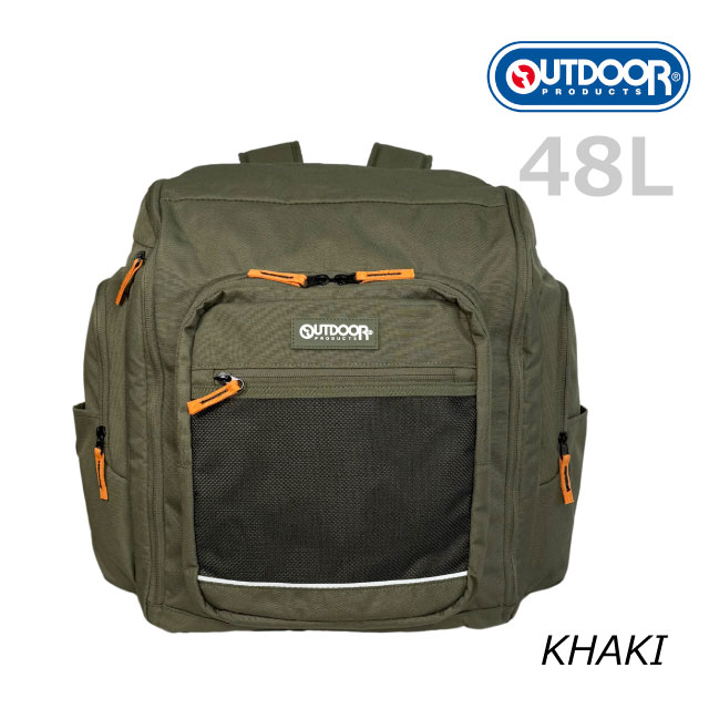 ちか！　新品未使用品！エーグル　林間学校　大容量リュック OUTDOOR PRODUCTS（アウトドアプロダクツ） リュック 大容量 キッズ
