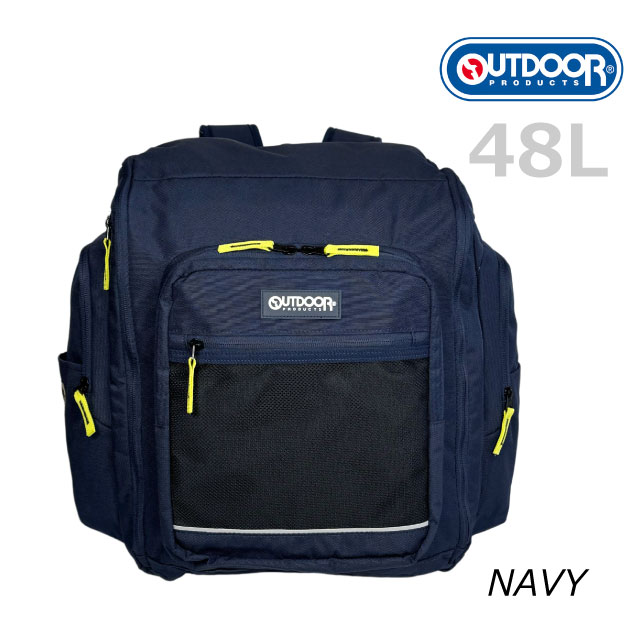 OUTDOOR PRODUCTS（アウトドアプロダクツ） リュック 大容量 キッズ