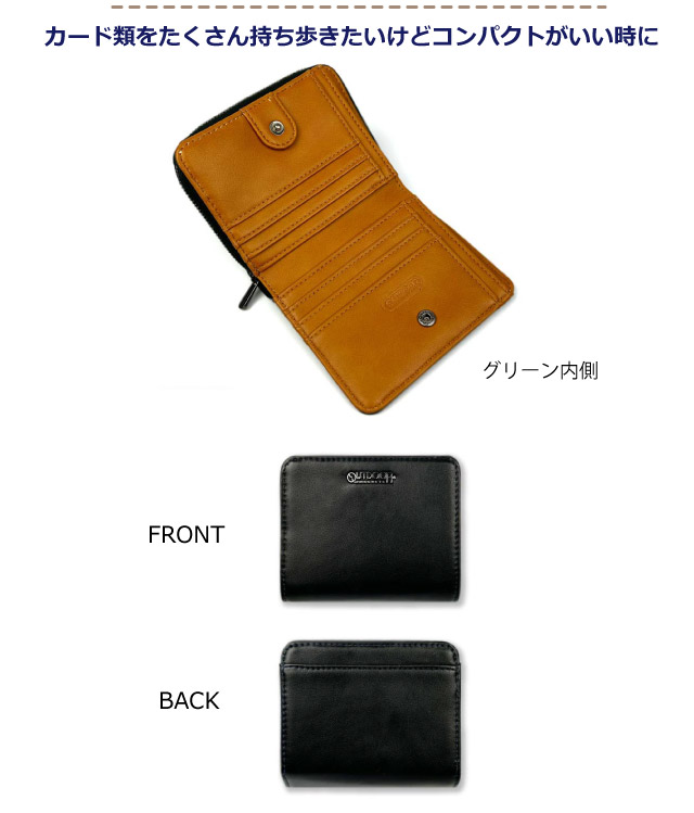 OUTDOOR PRODUCTS（アウトドアプロダクツ） 二つ折り財布 メンズ 財布