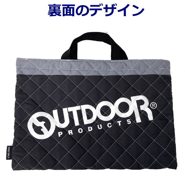 アウトドア風デザイン☆入園入学4点セット ブルー・オレンジ・ターコイズ od1227bk-6-2.jpg