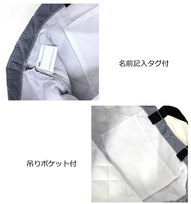 OUTDOOR PRODUCTS（アウトドアプロダクツ） レッスンバッグ 男の子