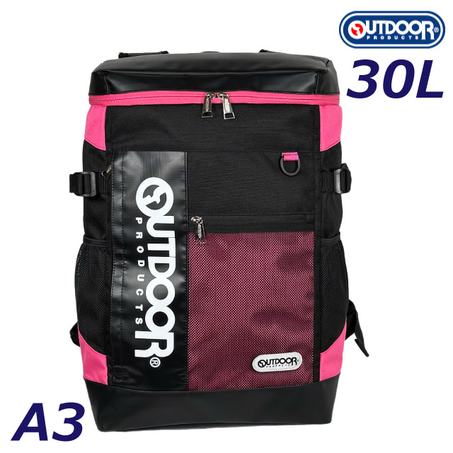OUTDOOR PRODUCTS（アウトドアプロダクツ） リュック 通学 男子 高校