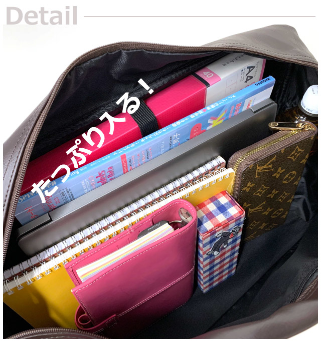 OUTDOOR PRODUCTS（アウトドアプロダクツ） スクールバッグ 男子 大