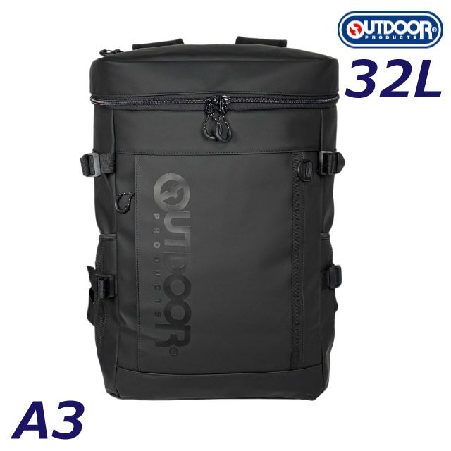 OUTDOOR PRODUCTS（アウトドアプロダクツ） リュック 通学 男子 大きめ