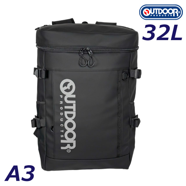 OUTDOOR PRODUCTS（アウトドアプロダクツ） リュック 通学 男子 大きめ